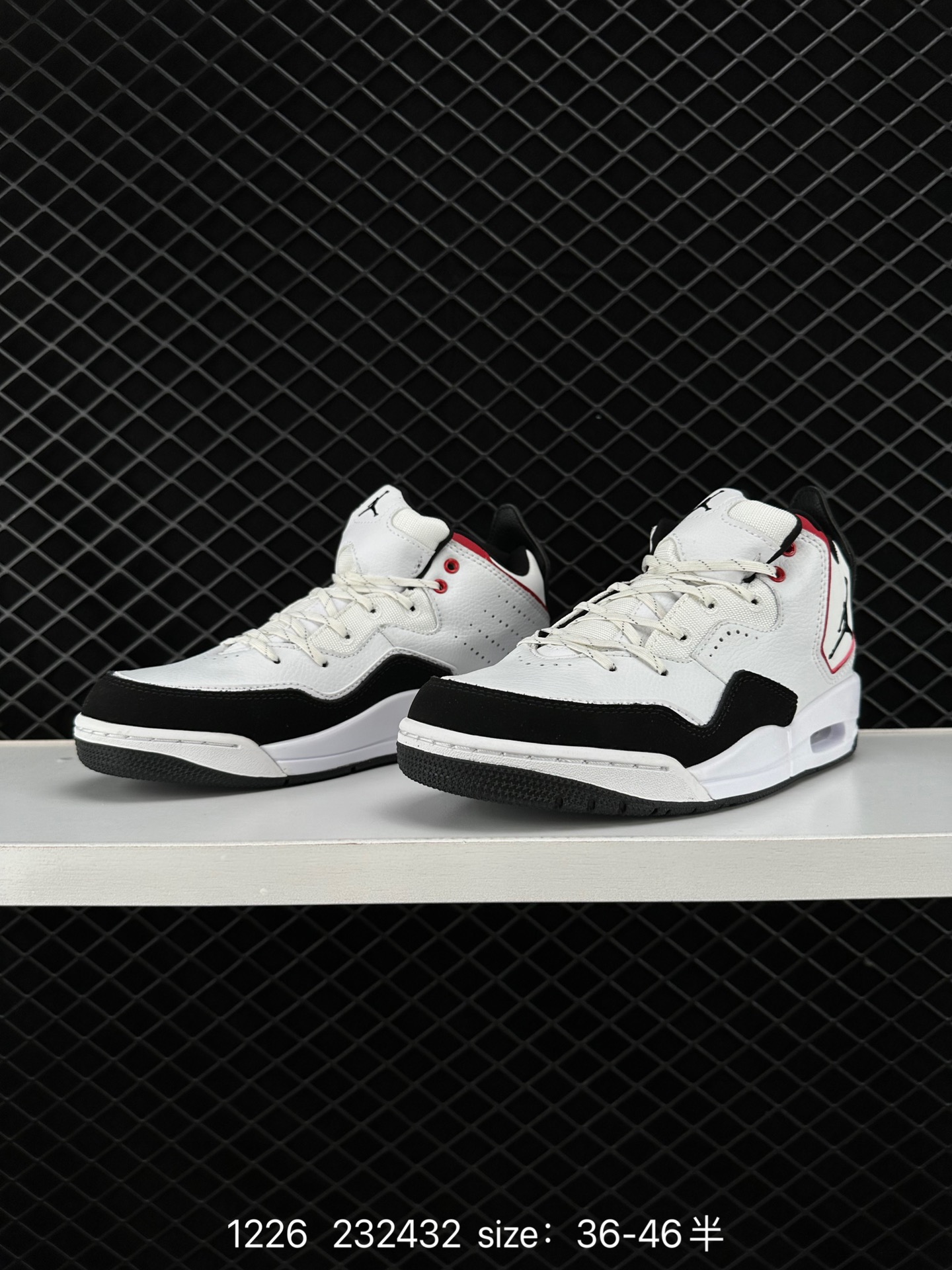 Nike Air Jordan Courtside 23